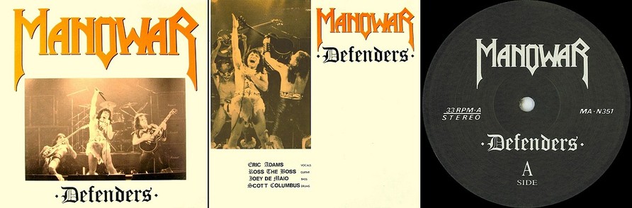 Manowar - Defenders (Bootleg Vinyl)