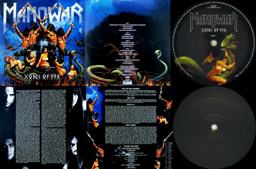 Manowar - Gods Of War (Original Vinyl)