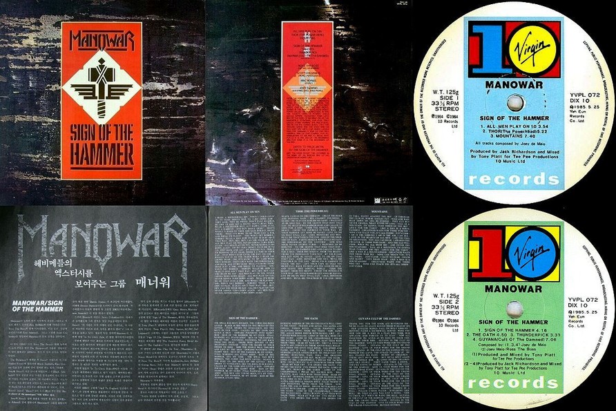 Manowar - Sign Of The Hammer (Original Vinyl)